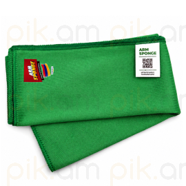 Կտորե անձեռոցիկ ապակու համար Arm Sponge 40*40սմ