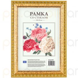 Նկարի շրջանակ պլաստիկե OfficeSpace 10*15 սմ․ № 9 ոսկեգույն