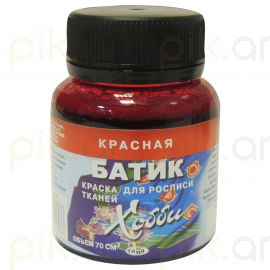 Ներկ կտորի Гамма "Батик-хобби" красная 70մլ․