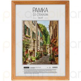 Նկարի շրջանակ փայտե OfficeSpace 21*30 սմ․ №1 սաթ