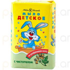 Օճառ մանկական Невская Косметика с чистотелом 90 գ.