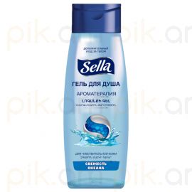 Լոգանքի գել Sella 300մլ Ծովի թարմություն