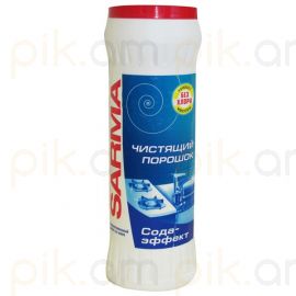 Մաքրող փոշի Sarma սոդայի էֆեկտ 400գ