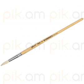 Նկարչական վրձին այծի մազից ArtSpace №05