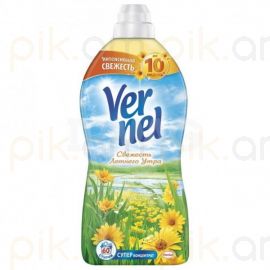 Գործվացք փափկեցնող հեղուկ Vernel "Свежесть Летнего Утра" 1,82 լ.
