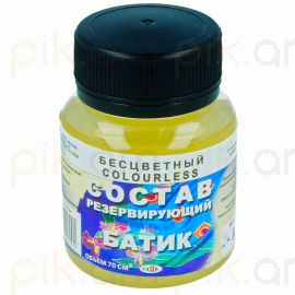 Ռեզերվային բաղադրություն Гамма "Батик" անգույն 70մլ․