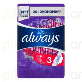 Կանացի միջադիր Always Platinum 26 հատ