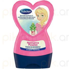 Շամպուն Bubchen Принцесса Розалея 230մլ․