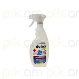Ալկոսփրեյ 500մլ Detox