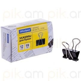 Թղթի սեղմակ OfficeSpace 19 մմ․ 12 հատ