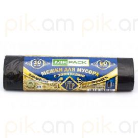 Աղբի տոպրակ Vip 60 լ. 10 հ.