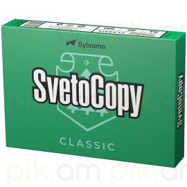Թուղթ SvetoCopy Classic А4 500 հատ