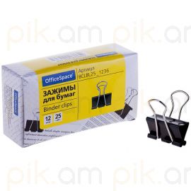 Թղթի սեղմակ OfficeSpace 25 մմ․ 12 հատ
