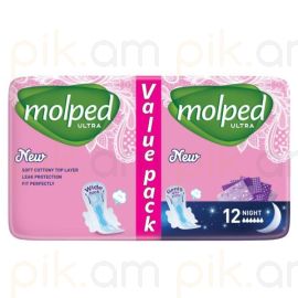 Կանացի Միջադիր Molped Ultra Eco Night 12 hատ