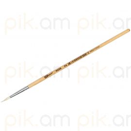 Նկարչական վրձին այծի մազից ArtSpace №02