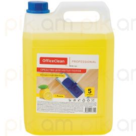 Հատակ մաքրելու հեղուկ OfficeClean Լիմոն 5000 մլ.