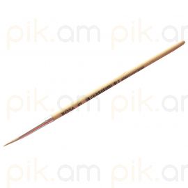 Նկարչական վրձին այծի մազից ArtSpace №03