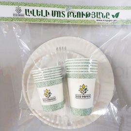Մեկանգամյա օգտագործման բաժակ+ափսե+պատառաքաղ հավաքածու 6հատ