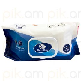 Խոնավ անձեռոցիկ Biocotton 120 հատ