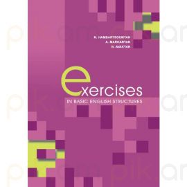 Exercises in basic English Structures (Անգլերենի հիմնական կառույցները) : Նորա Համբարձումյան, Արուս Մարգարյան, Նաիրա Ավագյան