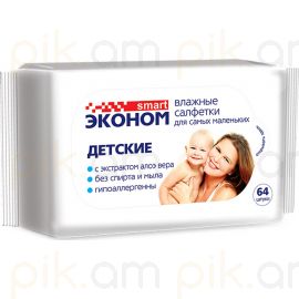 Խոնավ  անձեռոցիկ Econom 64 հատ