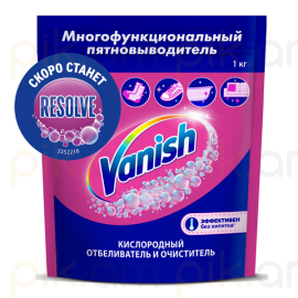 Լաքահանող միջոց Vanish 1կգ