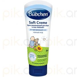 Կրեմ մանկական Bubchen Soft 75մլ․