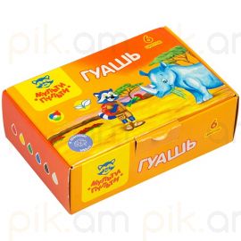 Գուաշ Мульти-Пульти "Енот в Африке" 6 գույն