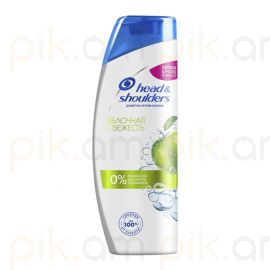 Շամպուն head & shoulders 200 մլ Яблочная свежесть