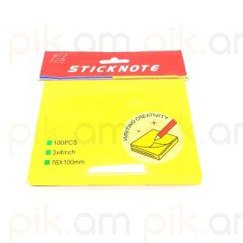 Նշումների թուղթ կպչուն 100 հատ 76х100 GS-16