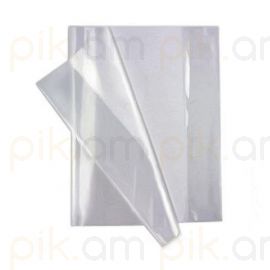 Կազմ տետրի փայլուն