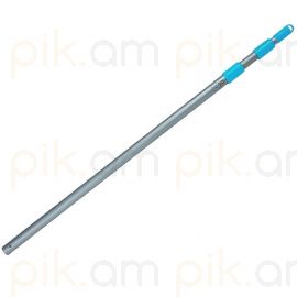 Լողավազան մաքրելու ցանցի ալյումինե ձող 240սմ Intex 29054