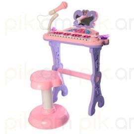 Խաղալիք սինթեզ աթոռով XZ-35