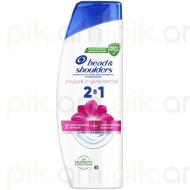 Շամպուն Head & Shoulders Smooth & Silk 360մլ.