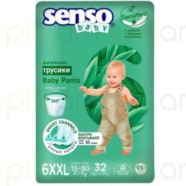 Մանկական տակդիր-վարտիք Senso Baby Sensitive N6 XXL (15-30կգ), 32հատ