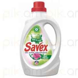 Լվացքի հեղուկ Savex 1,1լ 2in1 Fresh