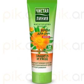 Կրեմ ձեռքի Чистая Линия Фитотерапия Защита и уход 75 մլ.