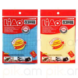 Կտորե անձեռոցիկ միկրոֆիբրայից Liao G130012 30*40սմ