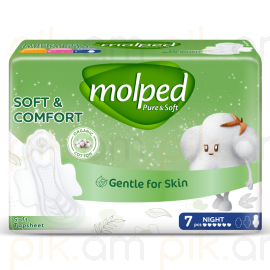 Կանացի Միջադիր Molped Pure&Soft Night 7 հատ