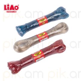 Լվացքի Պարան Liao L130002 20մ 