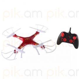 Դրոն տեսախցիկով YC99-41B