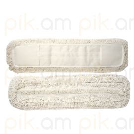 Հատակմաքրիչ մոպի պահուստ միկրոֆիբրա Liao R-A044 19սմ*60սմ