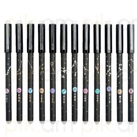 Գրիչ գելային ջնջվող K1364 կապույտ (0,5մմ)