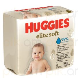 Խոնավ անձեռոցիկ Huggies Elite Soft մանկական 3տուփ 168 հատ