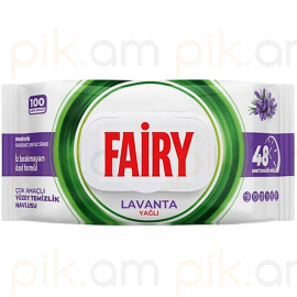 Խոնավ անձեռոցիկ Fairy Յասաման 100 hատ