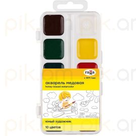 Ջրաներկ Гамма «Юный художник» մեղրային հիմքով 10 գույն