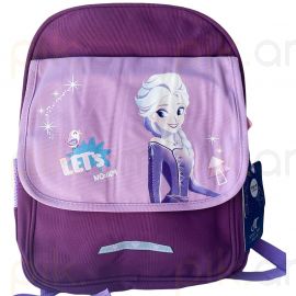 Դպրոցական պայուսակ K-123