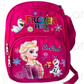 Դպրոցական պայուսակ K-169