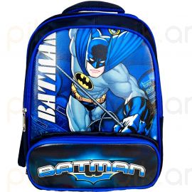 Դպրոցական պայուսակ 988/7343