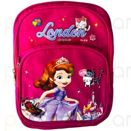 Դպրոցական պայուսակ K-166